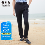 雅戈尔（YOUNGOR）西服裤男西装裤TR裤裤子亲肤顺滑垂顺西裤新品 GCHX37848FWA藏青色 35 (180/86A)