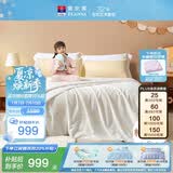 富安娜儿童100%蚕丝被子母被春秋被60s全棉二合一被6.5斤152*210cm