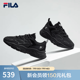 FILA斐乐女鞋跑步鞋火星二代复古老爹鞋运动鞋休闲慢跑鞋FILA MARS Ⅱ 黑色-BK-F12W141116F 40