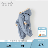 戴维贝拉（DAVE＆BELLA）过年加绒加厚冬季连体衣婴儿衣服新生儿冬季外出服宝宝新年拜年服 灰蓝色DB12022-N 80cm （建议身高73-80cm）
