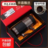 宜兴紫砂内胆保温杯新款大容量带手柄杯子男士泡茶水杯 把手杯-黑色380ML