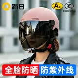 新日3C国标认证摩托电动车头盔男女四季通用骑行电瓶车半盔安全帽 樱花粉【防晒长镜】 3C新国标A类