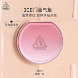 3ce门面气垫#W01持久遮瑕细腻服帖粉底液送女友生日礼物女生
