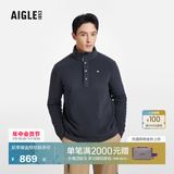 AIGLE【反季特惠】艾高抓绒衣经典款POLARTEC户外保暖休闲半拉链上衣男 海军蓝 BE484 XL (185/100A)