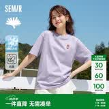 森马（Semir）【多彩凉感T】短袖t恤女夏中长款宽松舒适刺绣上衣109324100007
