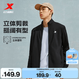 特步（XTEP）运动服男款春季针织上衣立领开衫卫衣休闲商务夹克外套 黑-常规-0047 L