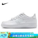 耐克NIKE女子空军一号AF1 百搭大童运动鞋DH2920-111白39