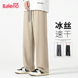 班尼路（Baleno）裤子男款夏季2026年新款简约直筒休闲裤百搭速干透气显瘦男士长裤