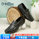 金利来（Goldlion）豆豆鞋男鞋春季商务休闲鞋男士皮鞋鸵鸟纹乐福鞋皮鞋男 黑色（偏大一码） 37