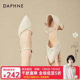 DAPHNE达芙妮包头凉鞋女粗跟夏季新款法式一字带单鞋名媛高跟鞋 米白色 6cm 36 (230mm) 标准码