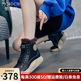 墨黛尼马丁靴女2026新款秋季厚底真皮短筒英伦风短靴女靴跟高5CM靴子 黑色兔毛口 加绒 【雪地靴款】 37 (235mm) 国内标准皮鞋码