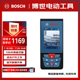 博世（BOSCH）专业100米户外红外线激光测距仪电子尺测量仪激光尺GLM 100-25 C 