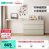 林氏家居现代简约梳妆台卧室小户型化妆桌可伸缩书桌斗柜一体OV3C