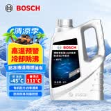博世（BOSCH）有机型(OAT)发动机冷却液通用型汽车防冻液 冰点-45℃ 4L（红色）