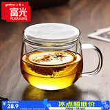 富光花茶杯透明茶杯内胆茶水分离杯办公室玻璃杯子水杯350ml