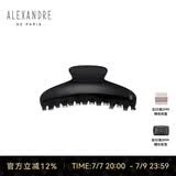 亚历山大（ALEXANDRE DE PARIS）鲨鱼夹慵懒穿搭发夹7706 送女朋友礼物女士   N黑色大号