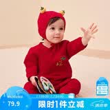 巴拉巴拉童装婴儿连体衣新生儿宝宝满月爬服夹棉加厚萌趣男童女童婴童衣服
