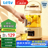 乐视TV养生壶 养生桶花茶桶 水龙头烧水壶煮茶器煮茶壶 玻璃花茶壶电热水壶 3L大容量玻璃养生壶带水龙头