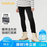 巴拉巴拉balaOne儿童加绒打底裤女童加厚保暖2025冬装长裤子209425123003