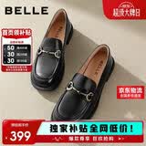 百丽马衔扣乐福鞋女2026新款春夏平跟百搭单鞋小皮鞋Z3B1DAA6 黑色 37