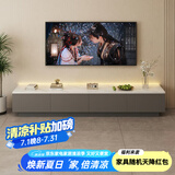 米客米家电视柜落地2025客厅家用小户型靠墙储物柜一体新款茶几电视柜组合 【热卖款2.0米】灰色+白大理石纹 组装（自行组装）
