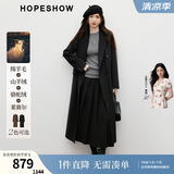 红袖高端双面呢大衣2025冬季新款女装【人生大衣】双排扣正肩毛呢外套 深灰080 S