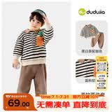 嘟嘟家童装男童秋季套装儿童运动服宝宝polo衫两件套小童秋装 黑白条100
