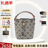 汤丽柏琦（Tory Burch）女士水桶包经典潮流单肩手提斜挎包新款TB女包送节日送礼 小桶 海军蓝25年款【底部无柳钉】 14*9.2*18cm 尺寸问题可咨询客服
