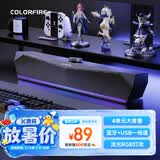 COLORFIRE七彩虹蓝牙5.3电脑音响音箱桌面电竞游戏RGB灯效台式机笔记本主机usb超重低音炮圣诞礼物CF100黑色