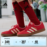 adidas「T头鞋」VL COURT复古休闲板鞋德训鞋男女阿迪达斯轻运动 浅猩红/暖香草色/黄色 (推荐女生买小半码)   42.5