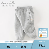 戴维贝拉（DAVE＆BELLA）童装秋冬女童裤子男童加绒裤儿童棉裤冬季运动裤宝宝保暖长裤冬裤 灰色DB4237140-N 110 cm（建议身高100-110cm）