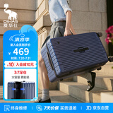 爱华仕行李箱24英寸大容量三七开拉杆箱京东自营旅行箱密码箱皮箱深蓝