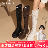 达芙妮官方靴子女长筒靴女骑士靴2026年厚底显瘦马丁靴女秋冬款高筒女靴 棕色【常规单里款】 39