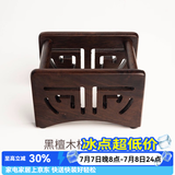 容山堂 茗末 黑檀木茶垫杯垫实木功夫茶杯托茶托隔热垫镶锡茶道配件 黑檀木杯垫收纳盒-镂空款