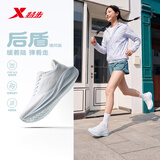 特步后盾女款跑步鞋秋冬季网面透气轻便减震跑鞋体测跳绳运动鞋女鞋子