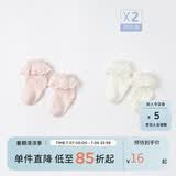 戴维贝拉davebella戴维贝拉夏女童短袜DB17732粉白色组11CM