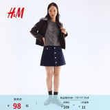 H&M女装毛针织衫夏季慵懒风休闲打底衫短款开衫内搭外套0579541 混灰色167 S 160/88