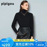 皮皮狗100%山羊绒 高领打底衫基础新款纯色针织上衣内搭毛衣女士秋季 701黑色 L /105