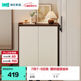 林氏家居原木风家用门口入户鞋柜收纳柜一体靠墙鞋架储物进玄关柜OV2N