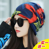 FREESCOPE秋冬保暖围脖帽子男女护颈脖套加厚围巾套头帽韩版月子帽包头帽 星星蓝色（双层弹力款）