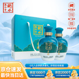 衡水老白干手酿礼盒 老白干香型白酒 52度 500ml*2瓶礼盒装纯粮礼盒节日送礼