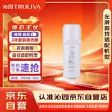沁园厨下净水器滤芯小水钻800G滤芯第2级RO膜反渗透滤芯（KRL5008/KRL5018）RO-C800-3312-MK(Ⅱ)