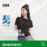森马（Semir）陈都灵|短袖t恤女26夏短款一字肩荡领收腰氛围感上衣109326100005