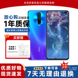小米Redmi 红米K30  4G/5G手机 二手手机 骁龙765 游戏拍照手机 全网通 深海微光【5G】 6+128G 9成新