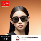 雷朋（RayBan）太阳镜大框眼镜修饰户外墨镜0RB4392D 601/81黑色镜框深灰色偏光镜片 尺寸66