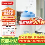 乐扣乐扣迷你养生壶养生杯0.35L陶瓷覆层便携式热水壶烧水杯出差电热水壶热奶旅行加热杯电煮杯