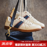 马登经典复古德训鞋男款运动休闲板鞋小白鞋平底健身训练阿甘鞋子 米色 【棒球款/偏大,建议拍小一码】软底撞色薄底滑板鞋 42 (260mm) 男码