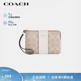 蔻驰（COACH）【品牌直供】女士小号手拿包手腕包沙黄色CW854礼物