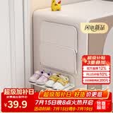 安尔雅鞋架挂式迷你窄小简易壁挂宝宝鞋子收纳童鞋 折叠鞋架2个装