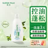 惠润（SUPER MiLD）蓬松控油洗发水 改善油扁塌 无硅油男女洗发露 600ml京东自营